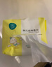 全棉时代（PurCotton）婴儿加大棉柔巾100%纯棉干湿两用面巾洗脸巾成人可用70抽*4包 实拍图