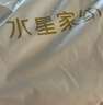 水星家纺枕头颈椎枕成人睡觉专用舒适酒店枕芯纯棉A类抗菌一对装 实拍图