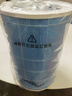 米家 小米空气净化器滤芯滤网 标准版 家用除甲醛除菌除二手烟异味 净化器2/2S/3/pro通用 实拍图