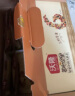 沃隆每日坚果750g/30袋坚果炒货即食孕妇零食休闲零食大礼包端午礼盒 实拍图