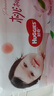 好奇（Huggies）铂金装拉拉裤袋装加加加大号XXXL32片婴儿尿不湿学步裤 实拍图