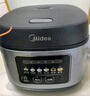 美的（Midea）电饭煲家用4L彩屏大容量3-4人大火力炫彩大屏米饭锅金属拉丝机身不粘锅智能预约小米粥电饭锅RE416 实拍图