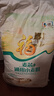 福临门面粉 麦芯通用小麦粉 中筋面粉麦芯粉二十斤20斤 实拍图