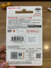 闪迪（SanDisk）128GB USB3.2 U盘 CZ74 读速高达400MB/s 金属高速u盘 安全加密 学习办公投标大容量优盘 实拍图