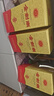 剑南春 金剑南 珍品 52度 500ml  单瓶装 浓香型白酒 实拍图