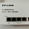 TP-LINK 千兆8口一体化路由模块 7口支持PoE 内置AC管理AP 多WAN口宽带叠加 支持APP管理 TL-R498GPM-AC 实拍图