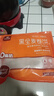 华田禾邦 黑全麦卷饼1kg 24张 0脂肪 粗粮饼皮手抓饼薄饼 速食早餐半成品 实拍图