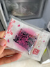 欧橡（OAK）200只阿胶糕包装袋7*10cm真空袋自封抽空压缩封口袋食品袋 C939 实拍图