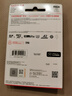 闪迪（SanDisk）128GB TF(MicroSD)内存卡 4K极速金卡A2 V30 U3行车记录仪 运动相机无人机 监控存储卡 读190MB/s 实拍图