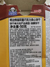 明治meiji小熊饼干双重巧克力100g盒装饼干新加坡进口儿童办公室零食伴手礼 实拍图