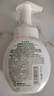 曼秀雷敦（Mentholatum）乐肤洁氨基酸洁面泡沫150ml*2 抗痘温和不紧绷男女士水杨酸洗面奶 实拍图