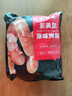大希地火山石烤肠 肉肠1016g/20根 早餐火腿肠香肠热狗空气炸锅烧烤食材 实拍图