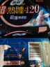 苏菲超熟睡超薄裸感肌超长量多夜用卫生巾42cm8片姨妈巾自营官方 实拍图