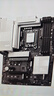 微星（MSI）PRO Z890-P WIFI主板 支持 CPU 285K/265K/265KF/245KF (Intel Z890/LGA 1851） 实拍图