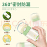 膳魔师（THERMOS）儿童水杯Tritan线条小狗便携直饮杯带提手便携大容量学生杯BBSJ 实拍图