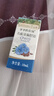 爷爷的农场有机亚麻籽油食用油10ml 尝鲜热炒油凉拌辅食油 赠婴幼儿宝宝食谱 实拍图