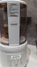 蓝宝（BLAUPUNKT）破壁机家用豆浆机全自动免煮2025新款静低音破壁机小型榨汁机婴儿米糊机磨粉机智频变速 国家补贴 实拍图