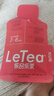 乐品乐茶LeTea冷泡茶包袋泡茶 果茶茉莉花茶包茶叶饮品0糖饮料送杯30包 实拍图