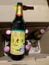 即墨老酒 二年 半甜型 北方黄酒 470ml*6瓶 整箱装 父亲节礼物 实拍图