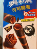 奥利奥（Oreo）可可脆卷巧脆卷 多种口味蛋卷威化休闲零食 巧克力味50g 实拍图