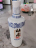 杜康老窖尊享版白酒50度浓香型500ml*6瓶整箱装口粮酒纯粮食酒|无礼袋 50度 500mL 6瓶 整箱装年货送礼白酒 实拍图