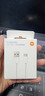 小米 原装USB-C数据线100cm 6A充电线白色 适配USB-C接口手机游戏机充电xiaomi红米redmi/k70 实拍图