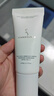 嫩芙叶酸孕妇专用防晒霜SPF50+孕期隔离二合一哺乳期可用孕妇护肤品 嫩芙氨基酸防晒60g 实拍图