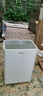海信（Hisense）除湿机30L/天回南天干衣轻音卧室家用抽湿机 140㎡大面积地下室车库除湿器吸湿器 干燥防霉去湿 实拍图
