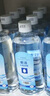 欧洁95%酒精消毒液500ml*5瓶 高纯度燃烧乙醇酒精 酒精灯拔火罐助燃料 实拍图