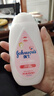 强生（Johnson）婴儿保湿润肤乳200ml 新生儿宝宝儿童身体乳亲肤补水滋润缓干燥 实拍图