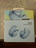 Bose Ultra 开放式耳机-月光宝石蓝 Bose小耳环耳夹耳机 不入耳开放式无线蓝牙运动耳机 高考祝福礼物 实拍图
