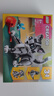乐高（LEGO）积木拼装31163 顽皮小猫男孩女孩儿童玩具生日礼物 实拍图