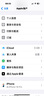 Apple/苹果 iPhone 16 Pro（A3294）128GB 原色钛金属 支持移动联通电信5G 双卡双待手机 实拍图