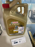 嘉实多（Castrol）极护智E版 全合成机油 汽机油润滑油 5W-40 SP A3/B4 4L 汽车保养 实拍图