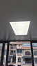 FSL佛山照明厨房灯led吸顶灯平板灯扣板灯集成吊顶灯300*600沐光24W 实拍图