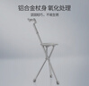 鱼跃（Yuwell）老人手杖拐杖 YU872助行器拐杖凳拐杖椅铝合金防滑折叠登山杖拐棍 实拍图