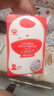 秋田满满A2β-酪蛋白高钙水牛酸奶溶豆蓝莓树莓味18g不添加白砂糖儿童零食 实拍图