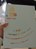 摘要典藏版【10周年纪念酒】 酱香型白酒 纯粮食高度酱酒金沙回沙酒 53度 500mL 4瓶 整箱装 实拍图