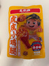 王小卤虎皮小鸡腿 鸡翅根 卤香味80g 零食 开袋即食 休闲食品 独立包装  实拍图