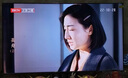 TCL电视 65T7L Pro 65英寸 QD-Mini LED 蝶翼星曜屏 万象分区 绚彩XDR2200nits 超薄 国家补贴20% T7K 实拍图
