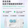3N硬性角膜接触镜护理仪全效型套装OK镜清洗器RGP灭菌还原仪 实拍图