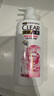 清扬（CLEAR）去屑柔顺保湿洗发水 多效水润养护型500g  实拍图