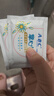 ABC私处养护弱酸性掌心包卫生湿巾26片/盒*4盒(独立包装)杀菌率99.9% 实拍图