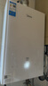 美的（Midea）【MK6A系列】16升燃气热水器天然气节能强增压 水伺服恒温 大水量JSQ30-MK6A Max 实拍图