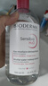 贝德玛（BIODERMA）舒妍洁肤液明星同款卸妆水粉水500ml护肤品敏肌 实拍图