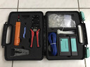 山泽网络工具箱套装工具包 多功能网线钳水晶头测线仪剥线刀打线刀扎带护套压线钳工具箱 XP-110 实拍图