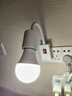 飞利浦（PHILIPS）LED节能灯泡万向床头灯壁灯插座式插电带开关卧室照明直插 【9W丨暖白】赠万向二插头灯座 实拍图