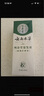 纯春堂染发膏100%天然植物纯自然黑不沾头皮一洗黑盖白染发剂无刺激男女 （植萃盖白）自然黑 实拍图