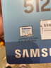 三星（SAMSUNG）512GB TF(MicroSD)存储卡 EVO白卡 U3A2V30 手机平板游戏机内存卡 支持4K视频 读160MB/s写120MB/s 实拍图