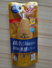 曼秀雷敦（Mentholatum）新碧小金帽防晒霜乳80g 男女士户外军训高倍隔离补水保湿SPF50+ 实拍图